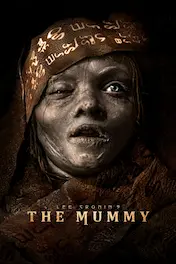 Мумия