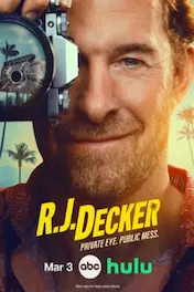 Ар-Джей Декер